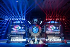 电竞圈Elk在LPL高分引热议：从亮小丑事件到实力回应